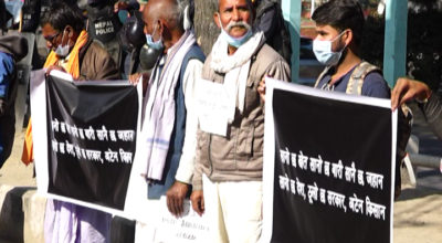 उखु जस्तै आँफूहरु पेलिएको किसानहरुको गुनासो