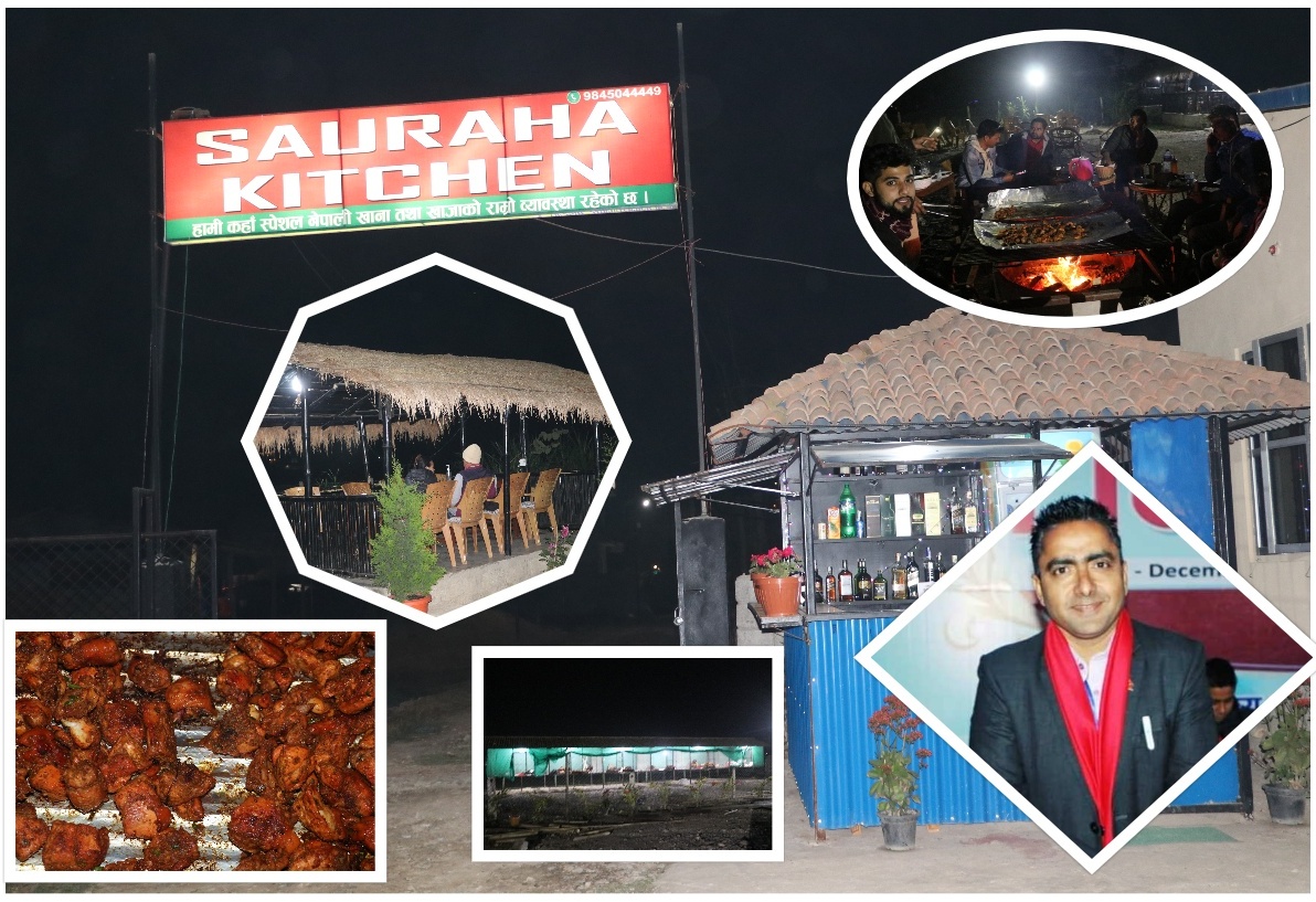 सौराहमा पर्यटकलाई लक्षित मौलिक खानासहितको ‘सौराह किचन’