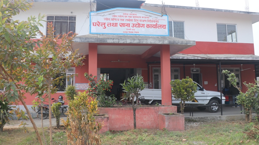 चितवनमा एक वर्षमा २ हजार ४०० ओटा उद्योग थपिए,महिला उद्यमी संख्या बढी