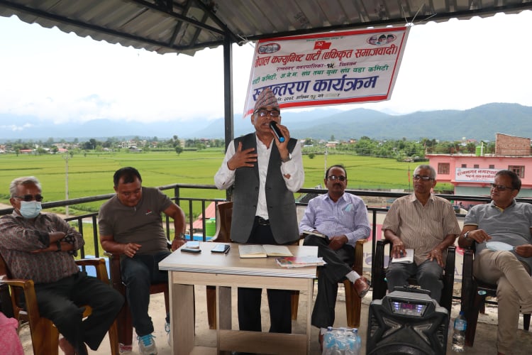 नेकपा एकीकृत  समाजवादी रत्ननगर १५ को अध्यक्षमा मदन भुजेल