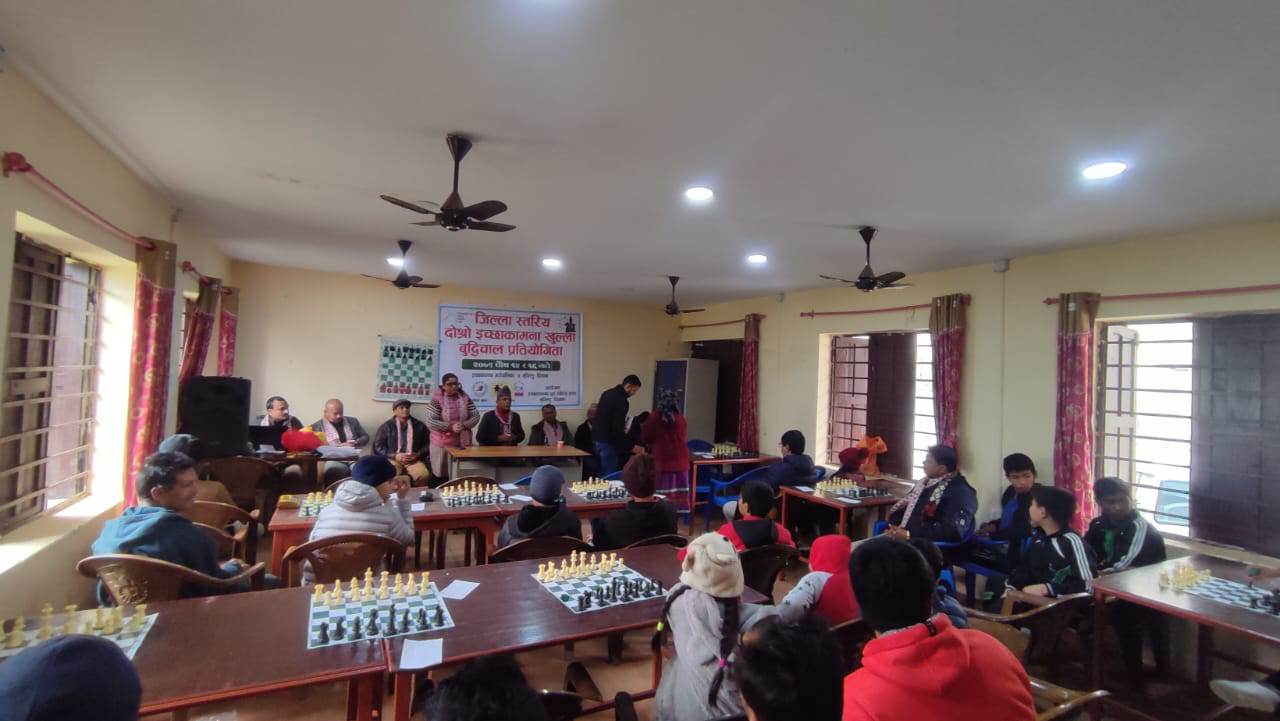 इच्छाकामनामा  बुद्धिचाल प्रतियोगिता सुरु, जिसस प्रमुख अधिकारीद्वारा उद्घाटन