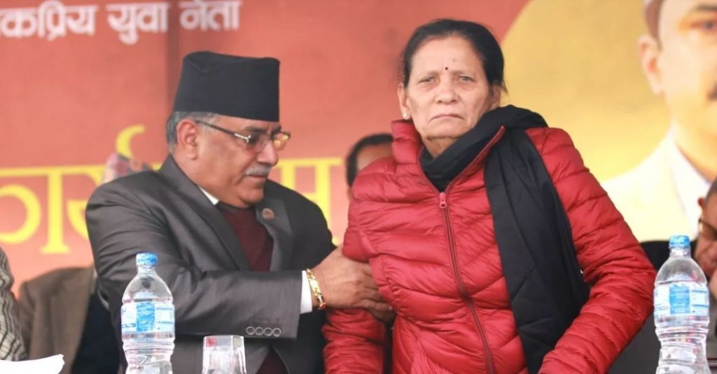प्रधानमन्त्री प्रचण्ड पत्नी सीताको निधन