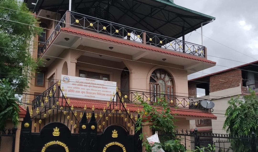 सुध्रिएन इच्छाकामनाको एभरेष्ट होटल, वडा नम्बर ४ को होटललाई फर्जी प्रमाणपत्र