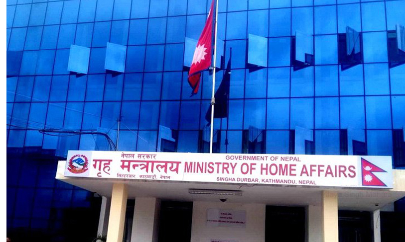 इजरायलमा ज्यान गुमाएका  १० जना नेपालीको सम्मानमा आज राष्ट्रिय शोक, आधा झण्डा झुकाइने