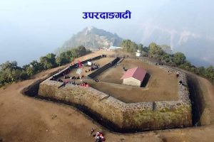 ऐतिहासिक उपर्दाङ्गगढीको कोतघर पुनःनिर्माण गरिँदै