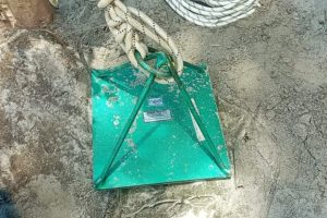 बस खोज्न प्रयोग भएको चुम्बक नै त्रिशूलीले बगायो