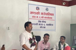 गण्डकी गाउँपालिका वडा नम्बर ६ को सेवा केन्द्र  पल्लोटारमा स्थापना