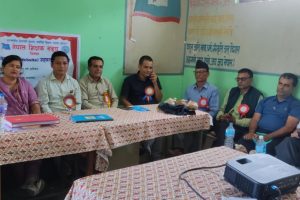 नेपाल शिक्षक संघ चितवनको वेबसाइट उद्घाटन