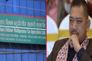 साहारा सहकारी ठगीमा जीबी राईसहित १७ जनाविरुद्ध मुद्दा दायर