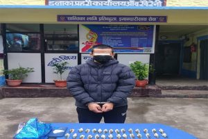 आँबुखैरेनीबाट लागु औषधसहित एक जना पक्राउ