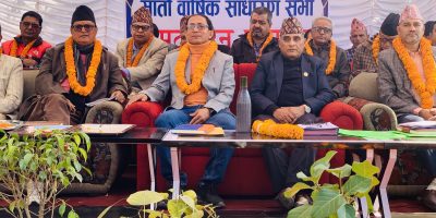 पिठुवा खानेपानी तथा सरसफाई उपभोक्ता संस्थाको सातौँ वार्षिक साधारणसभा सम्पन्न
