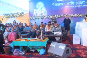 शैक्षिक सुधारका लागि वेनिघाट रोराङमा धार्मिक महायज्ञ सुरु