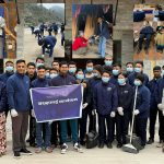 सिद्धार्थ बिजनेश ग्रुप अफ हस्पिटलिटीले २८औँ वार्षिकोत्सव सामाजिक उत्तरदायित्वसहित मनाए